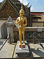 Wat Prah 1