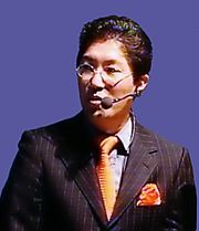 Archivo:Yuji Naka Tokyo Game Show 2008 cropped