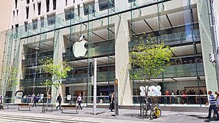 Apple Store, George St, Sydney - Right view