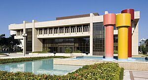 Archivo:Auditorio del Banco Central
