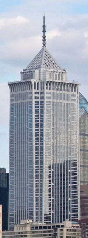 Archivo:BNY Mellon Center (Philadelphia) cropped