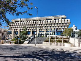Bank of Israel.jpg