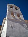 Campanario de la Iglesia de San José
