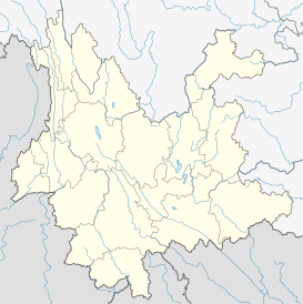 Karst de China meridional ubicada en Yunnan