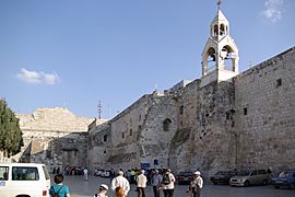 Church of the Nativity (Bethlehem, 2008).jpg