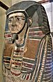 Coffin of King Kamose 2017