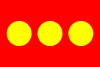 Flag of Christiania.svg
