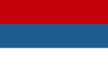 Flag of Montenegro (1941-1944)