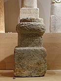 Funerary cippi from Sidon Louvre AO4935 n1.jpg