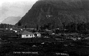 Archivo:Futuro Puerto de Aysén