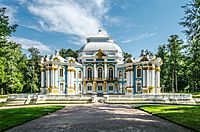 Archivo:Hermitage pavilion in Tsarskoe Selo 02