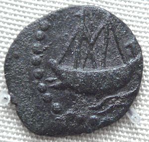 Archivo:Indian ship on lead coin of Vashishtiputra Shri Pulumavi