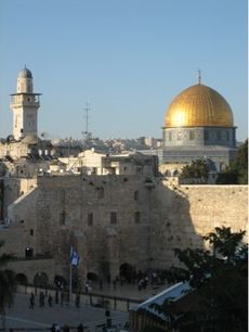 Archivo:Jerusalem kotel mosque