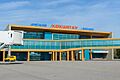 Kokshetau airport