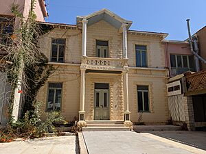 Archivo:Korais Lyceum