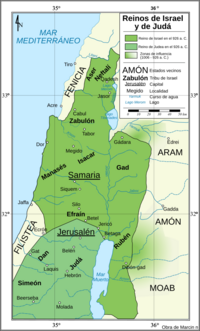 Archivo:Map Israel Judea 926 BC-es