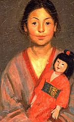 Archivo:Mary Foote, Oriental Girl with Doll, Oil on Canvas, 21.5 x 13.25 inches, c.1898-01