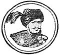 Mihnea I cel Rau
