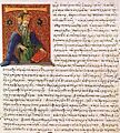Pausanias Description of Greece (2)