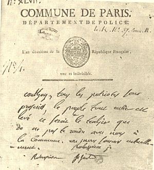 Archivo:Proclamation Commune de Paris 10 Thermidor An II