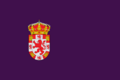 Provincia de Córdoba - Bandera