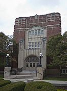Purdue University, West Lafayette, Indiana, Estados Unidos, 2012-10-15, DD 02