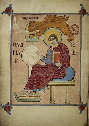 Archivo:St. Mark - Lindisfarne Gospels (710-721), f.93v - BL Cotton MS Nero D IV