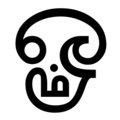 Tamil Om