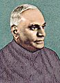 VV Giri 1974 stamp of India (cropped)