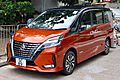 2019 Nissan Serena e-Power Highway Star