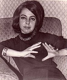 Aurora de Albornoz.jpg