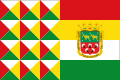 Bandera de Cabra (Córdoba).svg