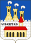 Borgo Maggiore (RSM)-Stemma.svg