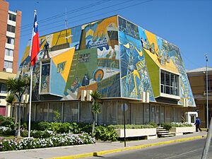 Archivo:Casa de la Cultura, Coquimbo - panoramio (1)