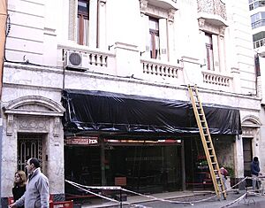 Archivo:Cine Capitol