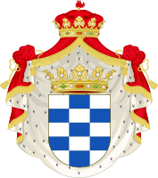 Escudo de Armas del Ducado de Alba de Tormes, a partir de Fadrique Álvarez de Toledo y Enríquez, II duque, durante la Casa de Álvarez de Toledo. Manto ducal de Grandeza de España.