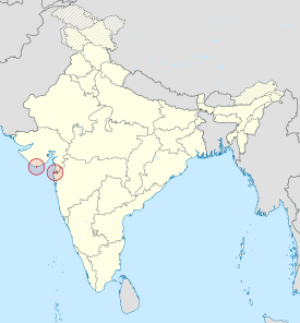 Dadra and Nagar Haveli and Daman and Diu in India (claimed and disputed hatched).svg