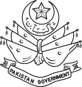 Emblem of Pakistan (1947-1955).svg
