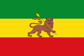 Flag of Ethiopia (1974-1975)