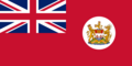 Flag of Hong Kong (1959–1997, unofficial Red Ensign)