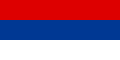 Flag of Serbia (1992–2004)