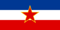 Flag of Yugoslavia (1946-1992)
