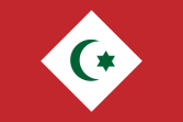 Archivo:Flag of the Republic of the Rif