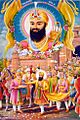 Guru Hargobind is released from Gwalior Fort by Jahangir's order