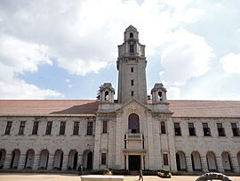 IISc convo hall 2.jpg