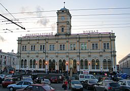 Leningrad-terminal