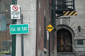 Panneau cul-de-sac, Montréal, octobre 2005 - by untipografico
