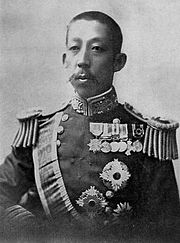 Archivo:Prince Fushimi Hiroyasu