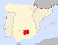 Reino de Jaén loc 1590