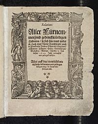 Archivo:Relation Aller Fuernemmen und gedenckwuerdigen Historien (1609)